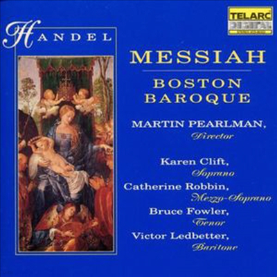 : ޽þ (Handel: Messiah) (2CD) - Martin Pearlman