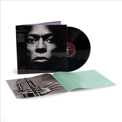Miles Davis - Tutu (Rhino High Fidelity)(Limited & Numbered)(180g Gatefold LP)
