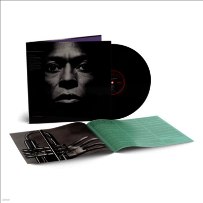 Miles Davis — Tutu (Rhino High Fidelity)(Limited & Numbered) 앨범 커버