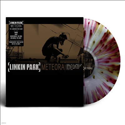 Linkin Park — Meteora 앨범 커버