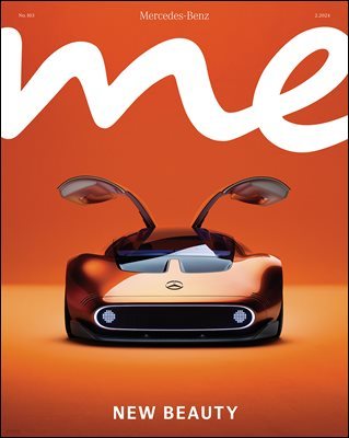 ޸-  Ű Mercedes-Benz me Magazine No.103