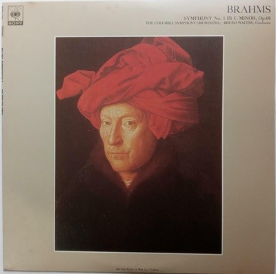 LP(수입) 브람스: 교향곡 1번 - 브루노 발터 / 콜럼비아 교향악단