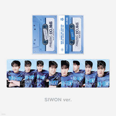 2024 SUPER JUNIOR [SUPER SHOW SPIN-OFF : Halftime] CASSETTE TAPE PHOTO SET [ÿ ver.]