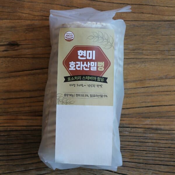 국내산 현미호라산밀로 만든 뻥튀기 90g 10봉