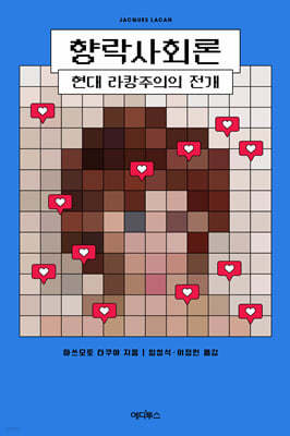 책 정보