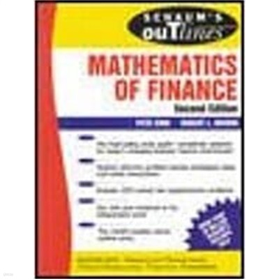 Schaum's Outline of Mathematics of Finance (Paperback, 2, Revised) 