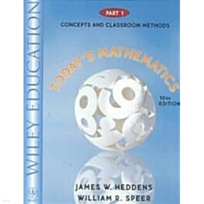 Today's Mathematics (Paperback, 10th) - Concepts and Classroom Methods 