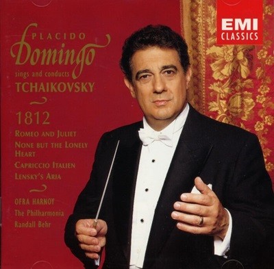 도밍고 (Placido Domingo) - Sings And Conducts Tchaikovsky(Holland발매)