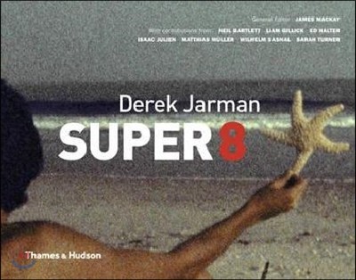 Derek Jarman Super 8