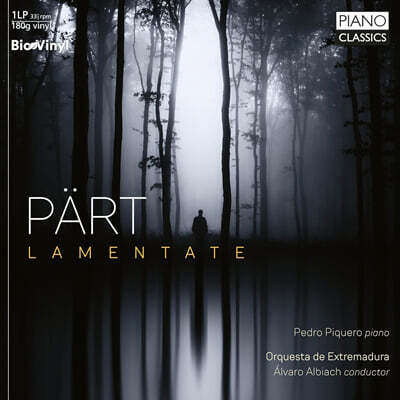 Pedro Piquero — Pedro Piquero 아르보 패르트: 라멘타테 (Arvo Part: Lamentate) 앨범 커버