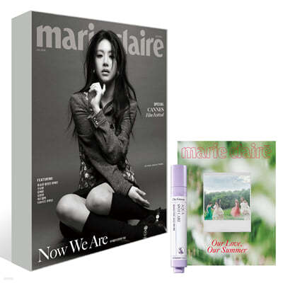 marie claire  A () : 7 [2024]