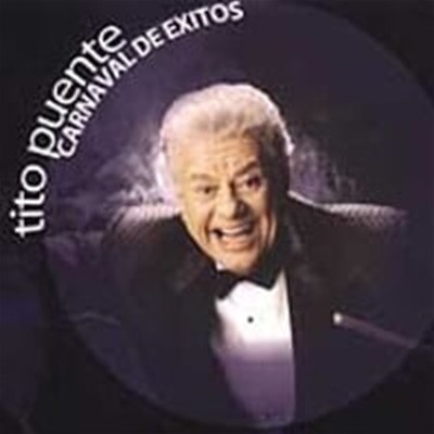 Tito Puente / Carnaval de Exitos (수입)