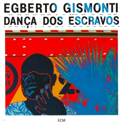׺ Ƽ (Egberto Gismonti) - Danca Dos Escravos (Ϲ߸)