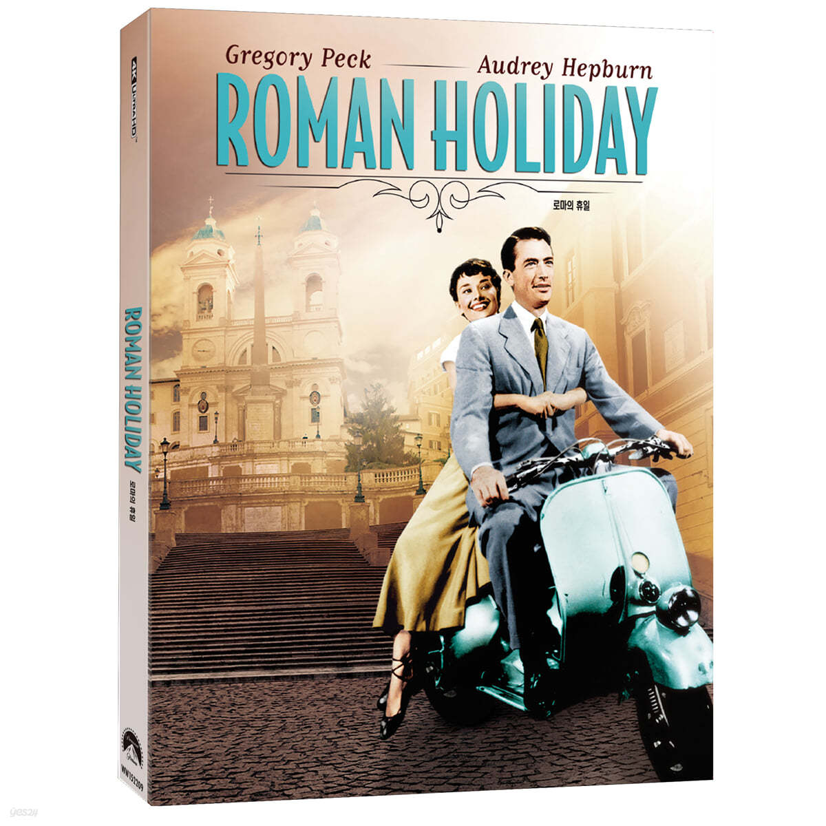 로마의 휴일 (2Disc, 4K UHD+BD 초도한정 슬립케이스) : 블루레이 