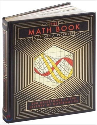Math Book