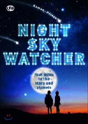 Watcher Guides: Night Sky Watcher