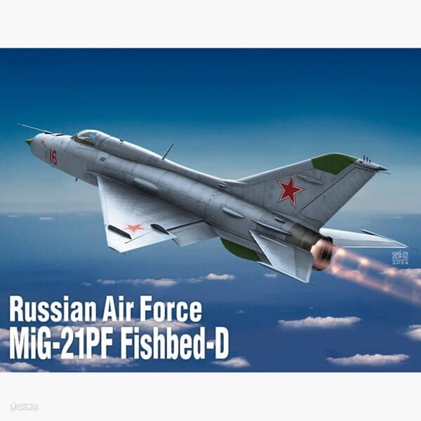 프로 48sc 러시아 공군 MiG-21PF 피쉬베드-D