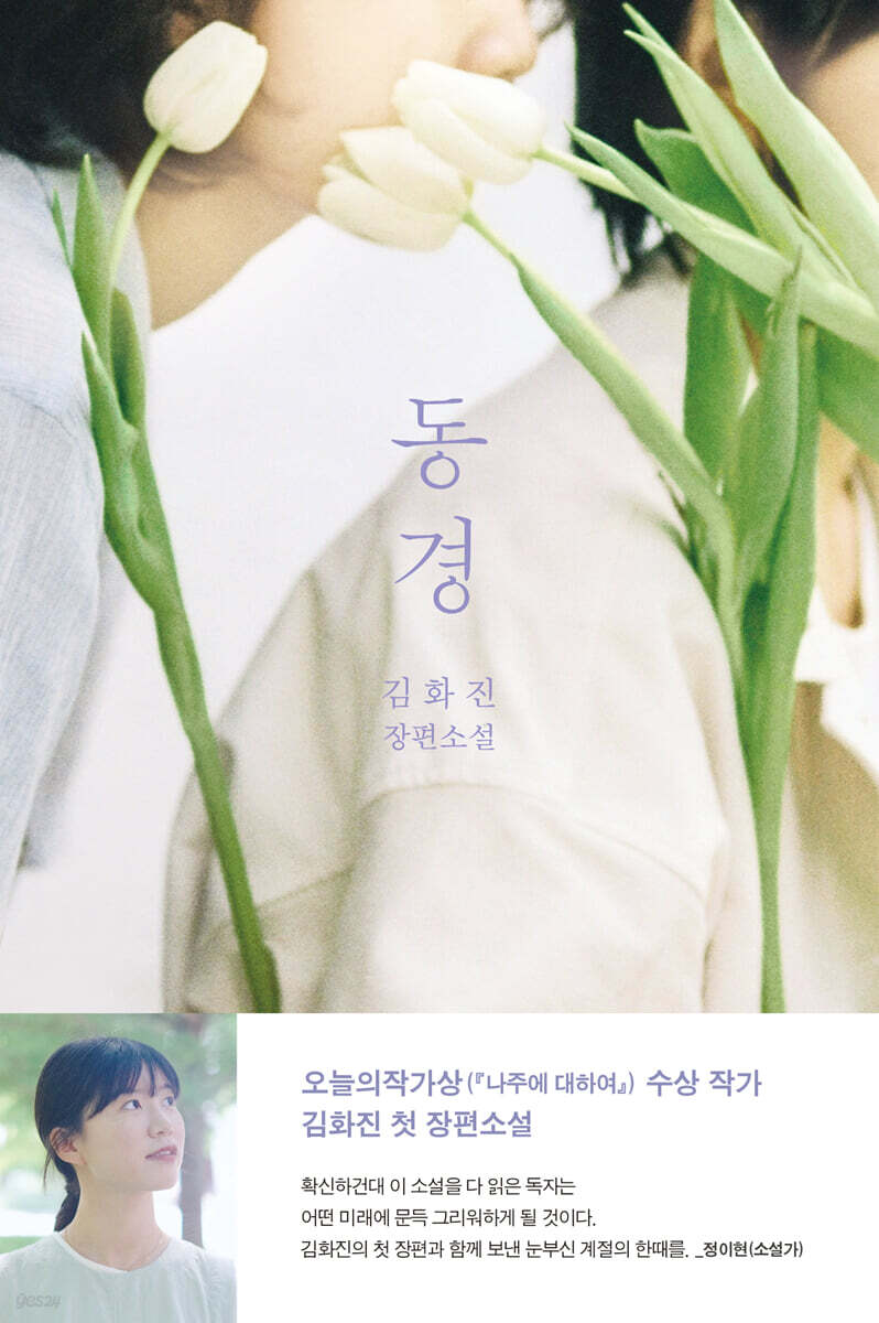 도서