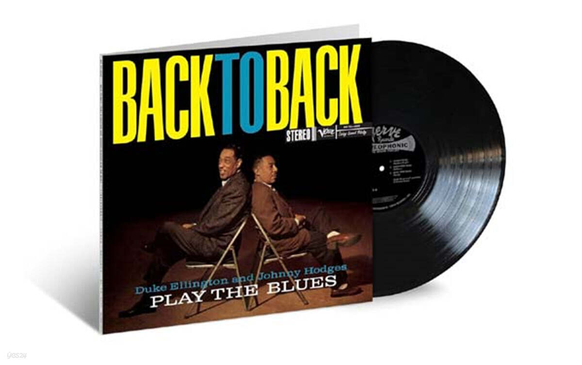 Duke Ellington & Johnny Hodges (듀크 엘링턴 & 조니 호지스) - Back To Back (Duke Ellington And Johnny Hodges Play The Blues) [LP]