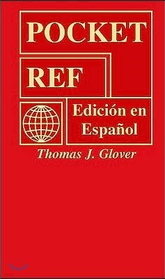 Pocket Reference - Edicion en Espanol