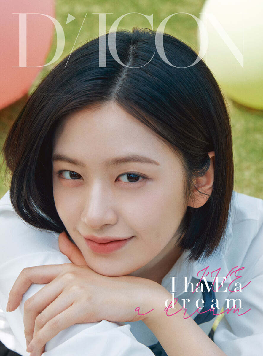 DICON VOLUME N°20 IVE : I haVE a dream, I haVE a fantasy [A-type] 01 AN YUJIN