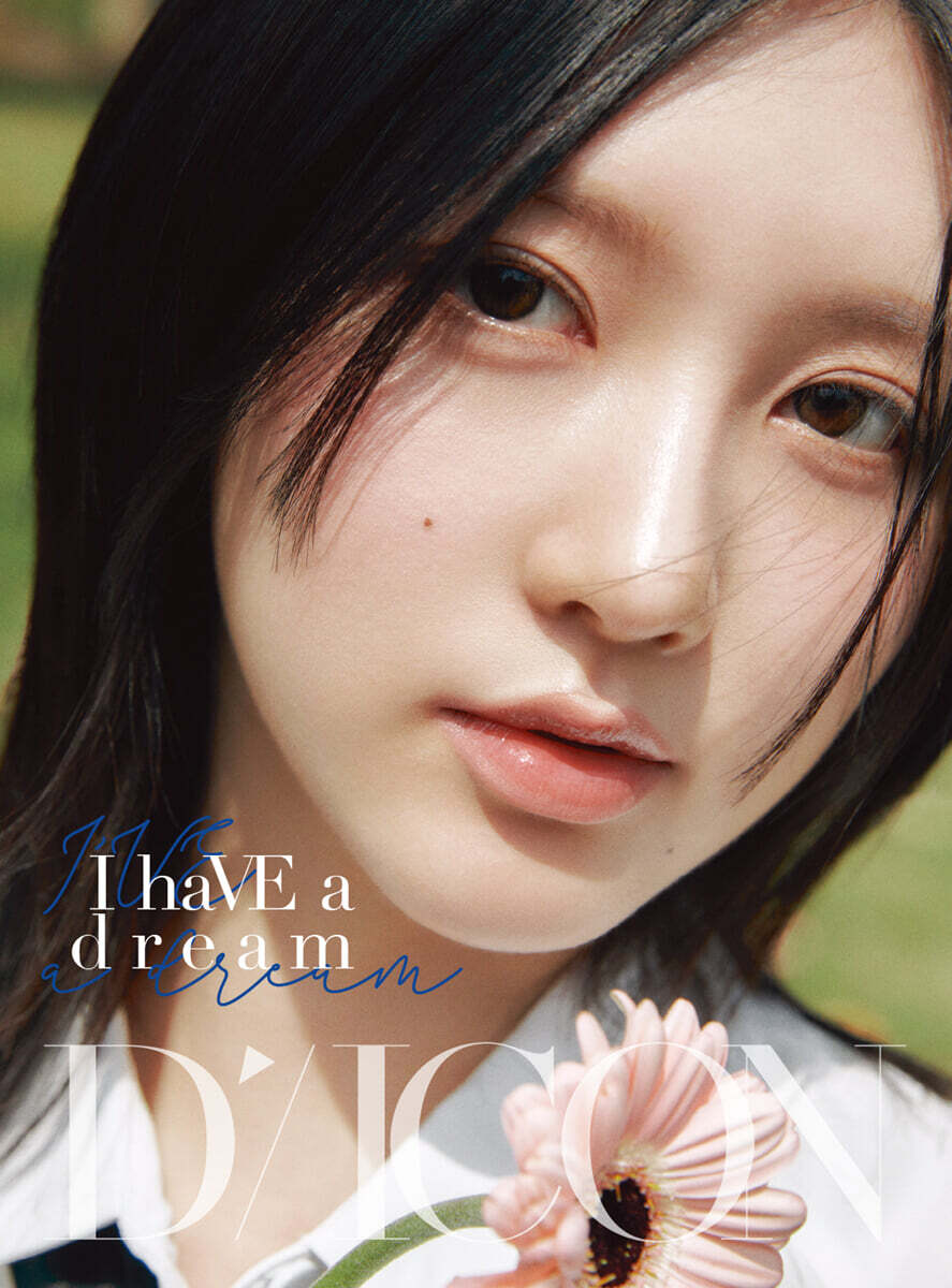 DICON VOLUME N°20 IVE : I haVE a dream, I haVE a fantasy [A-type] 02 GAEUL