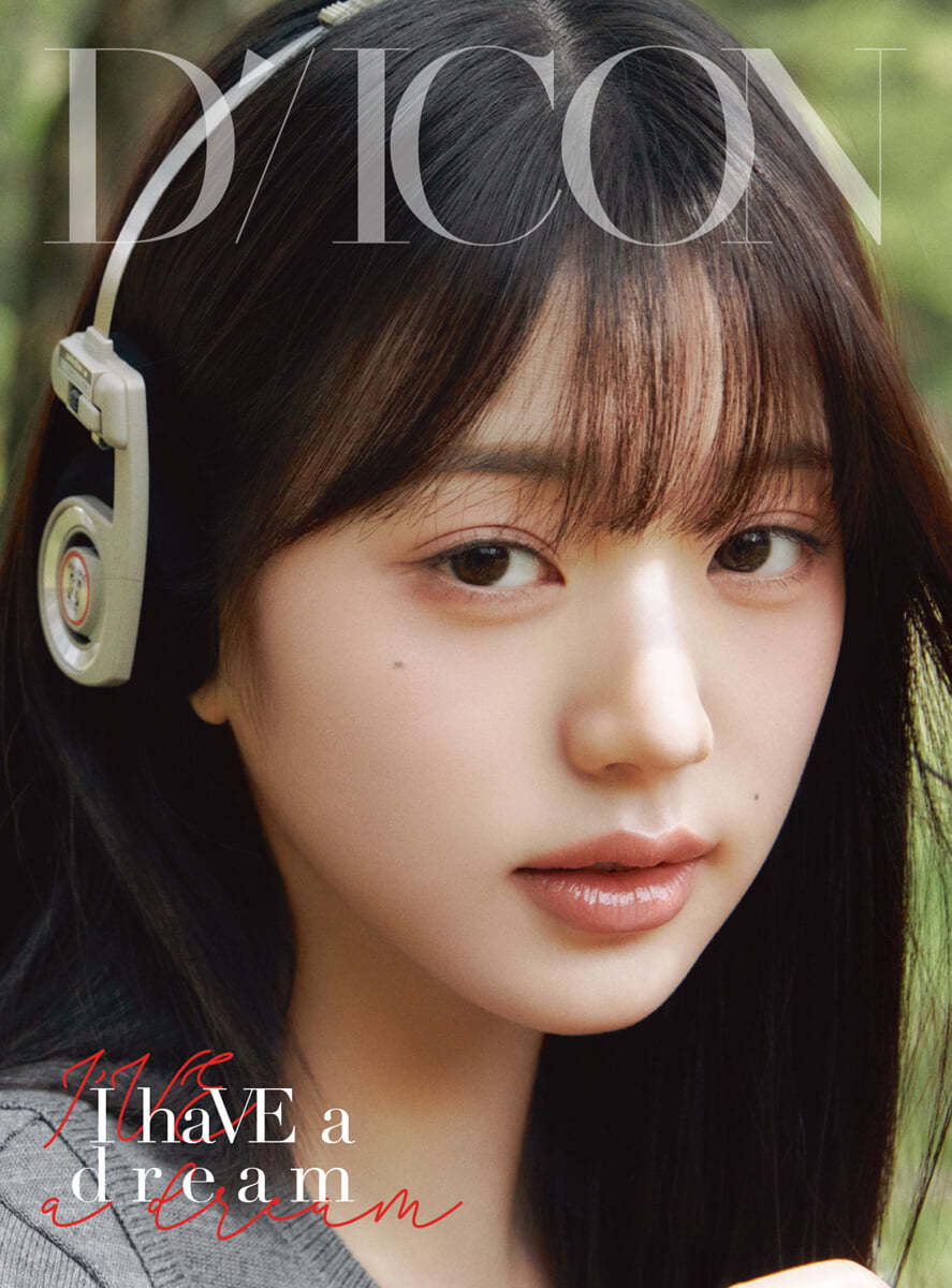 DICON VOLUME N°20 IVE : I haVE a dream, I haVE a fantasy [A-type] 04 JANG WONYOUNG