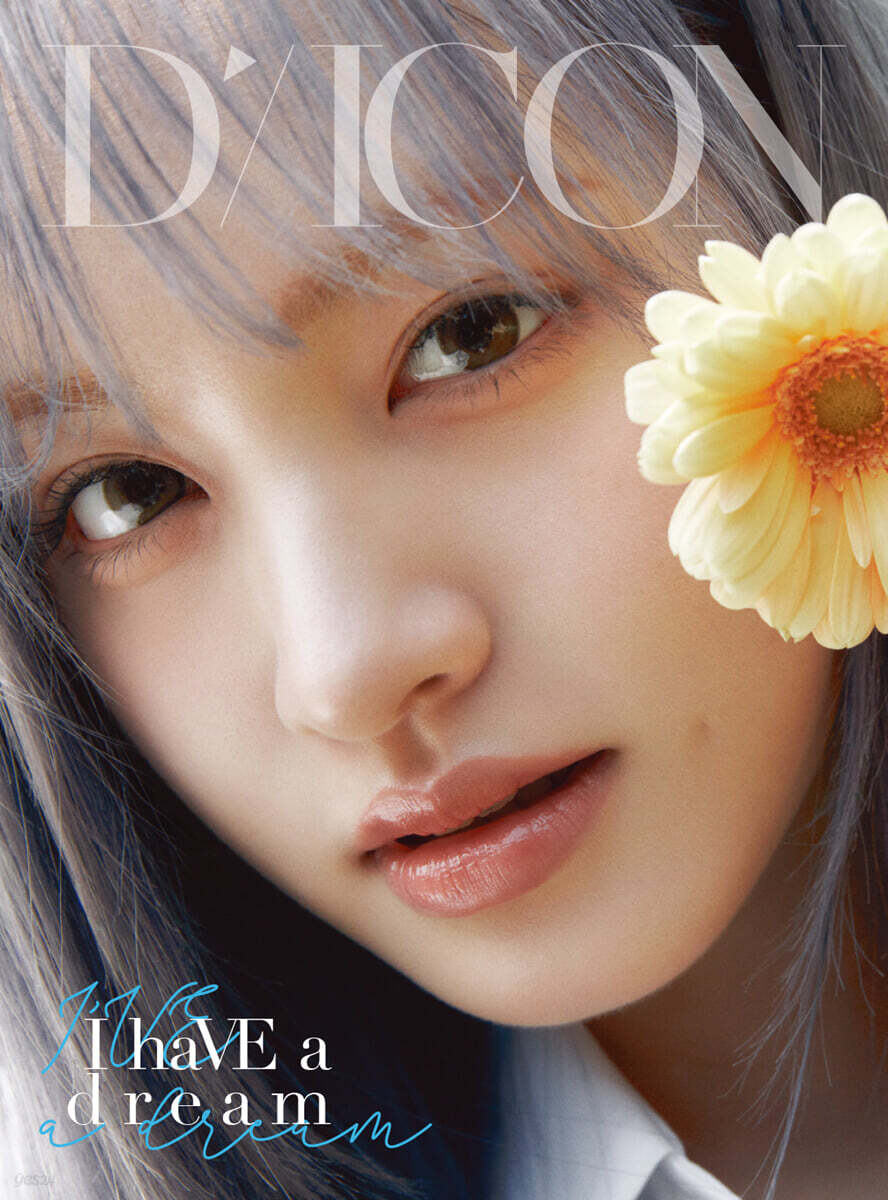 DICON VOLUME N°20 IVE : I haVE a dream, I haVE a fantasy [A-type] 05 LIZ