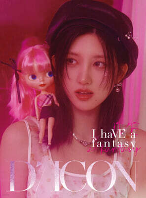 DICON VOLUME N°20 IVE : I haVE a dream, I haVE a fantasy [B-type] 02 GAEUL