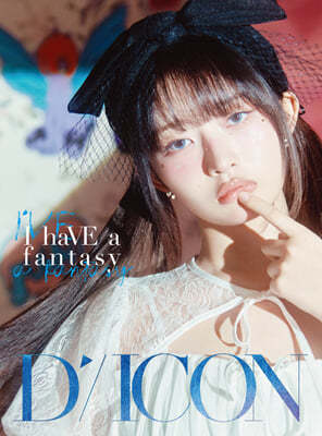 DICON VOLUME N°20 IVE : I haVE a dream, I haVE a fantasy [B-type] 03 REI