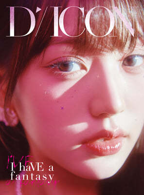 DICON VOLUME N°20 IVE : I haVE a dream, I haVE a fantasy [B-type] 04 JANG WONYOUNG