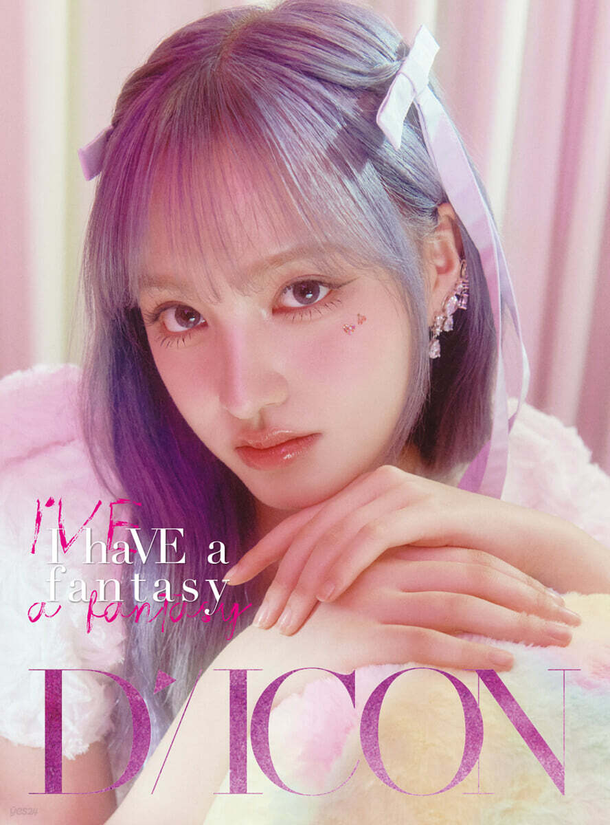 DICON VOLUME N°20 IVE : I haVE a dream, I haVE a fantasy [B-type] 05 LIZ