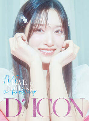 DICON VOLUME N°20 IVE : I haVE a dream, I haVE a fantasy [B-type] 06 LEESEO