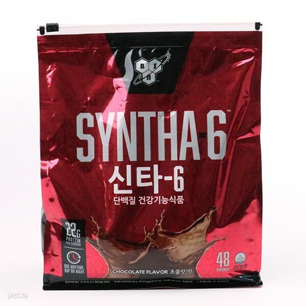 SYNTHA6 신타6 프로틴 초콜릿맛 단백질 보충제 2.26kg