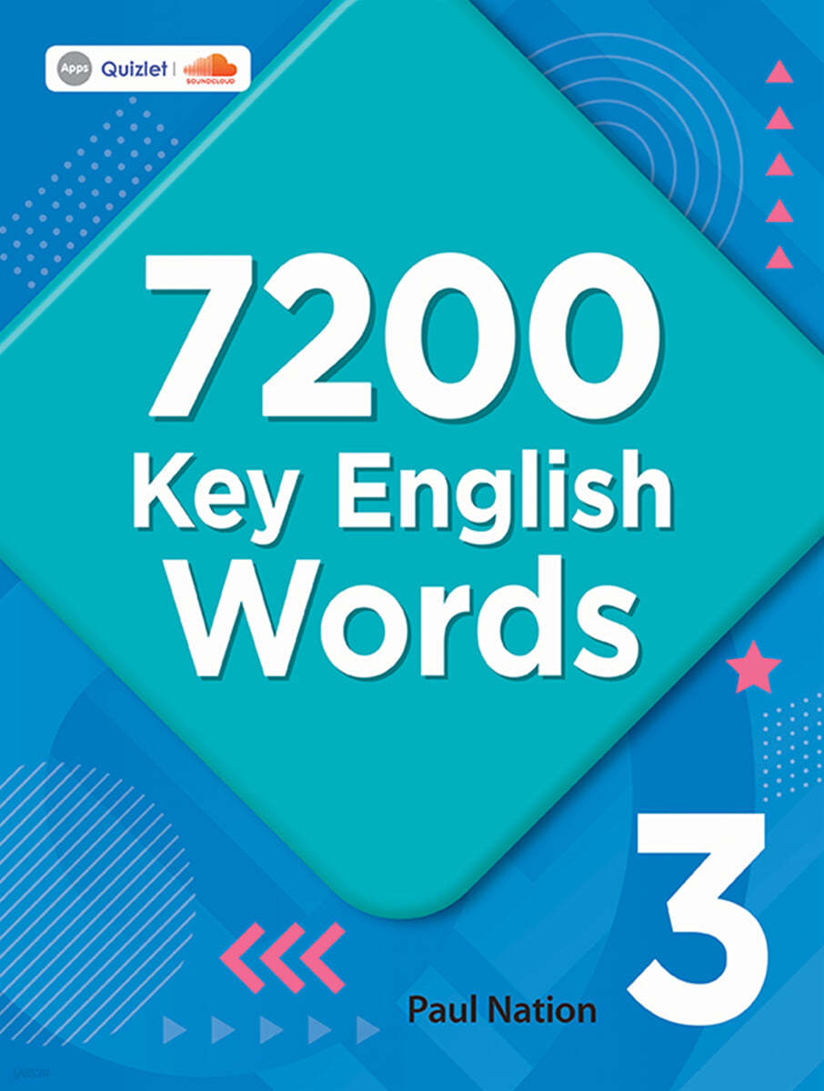 7200 Key English Words 3