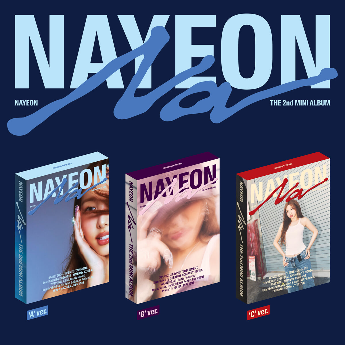나연 (TWICE) - 2nd MINI ALBUM : NA [3종 SET]