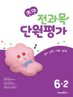 책 정보