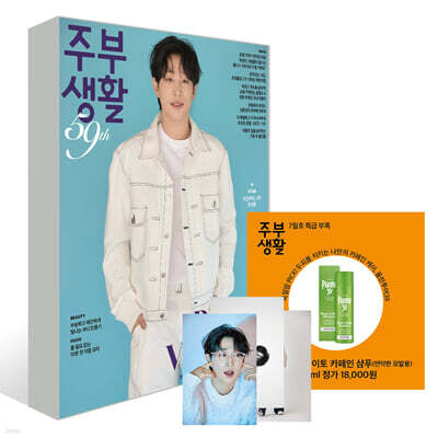 책 정보