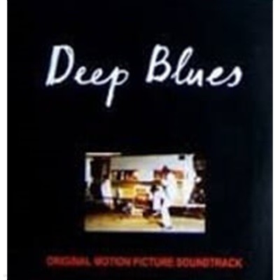 O.S.T. / Deep Blues ()
