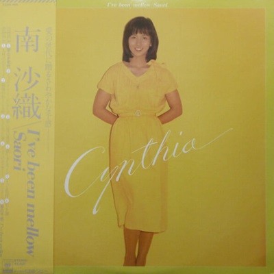 [일본반][LP] Minami Saori (미나미 사오리) (Cynthia) - I‘ve Been Mellow / Saori