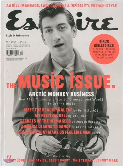 Esquire UK () : 2014 5