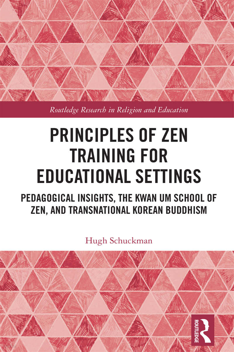 Principles of Zen Training for Educational Settings