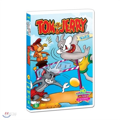 [HD업그레이드] 톰과 제리 2 DVD