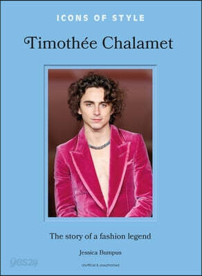 Icons of Style: Timothée Chalamet: The Story of a Fashion Legend