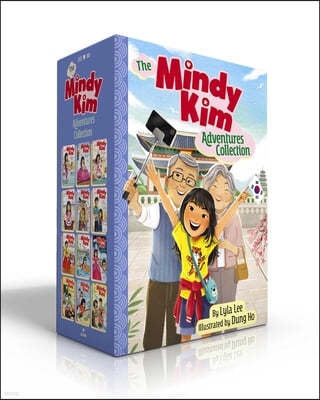 The Mindy Kim Adventures Complete Collection (Boxed Set): Mindy Kim and the Yummy Seaweed Business; Lunar New Year Parade; Birthday Puppy; Class Presi