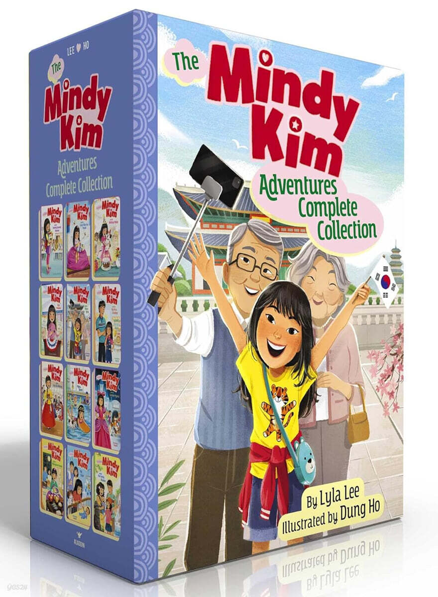 The Mindy Kim Adventures Complete Collection (Boxed Set)