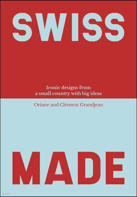 Swiss Made