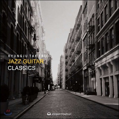 Ź Ʈ - Jazz Guitar Classics