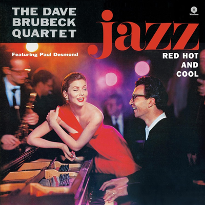Dave Brubeck - Jazz: Red. Hot And Cool (180g LP)