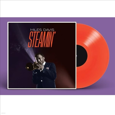 Miles Davis - Steamin' (Ltd)(180g Colored LP)